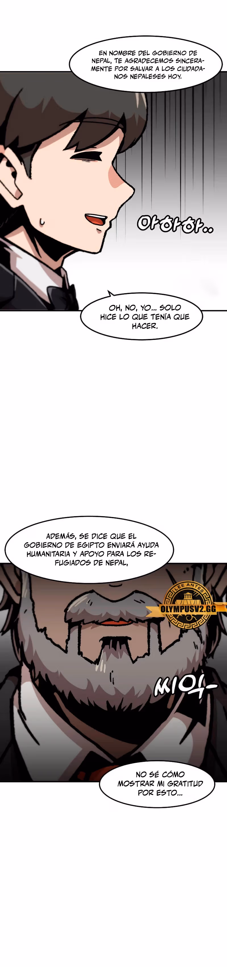 Subo de nivel solo capítulo 147, página 23
