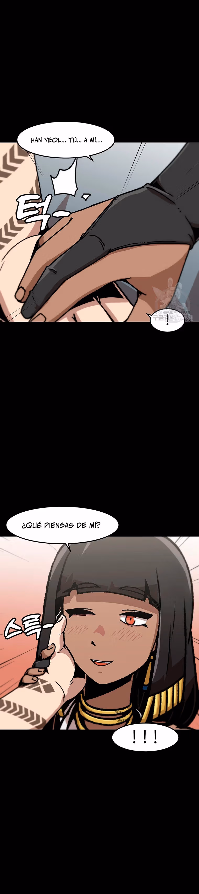 Subo de nivel solo capítulo 148, página 14