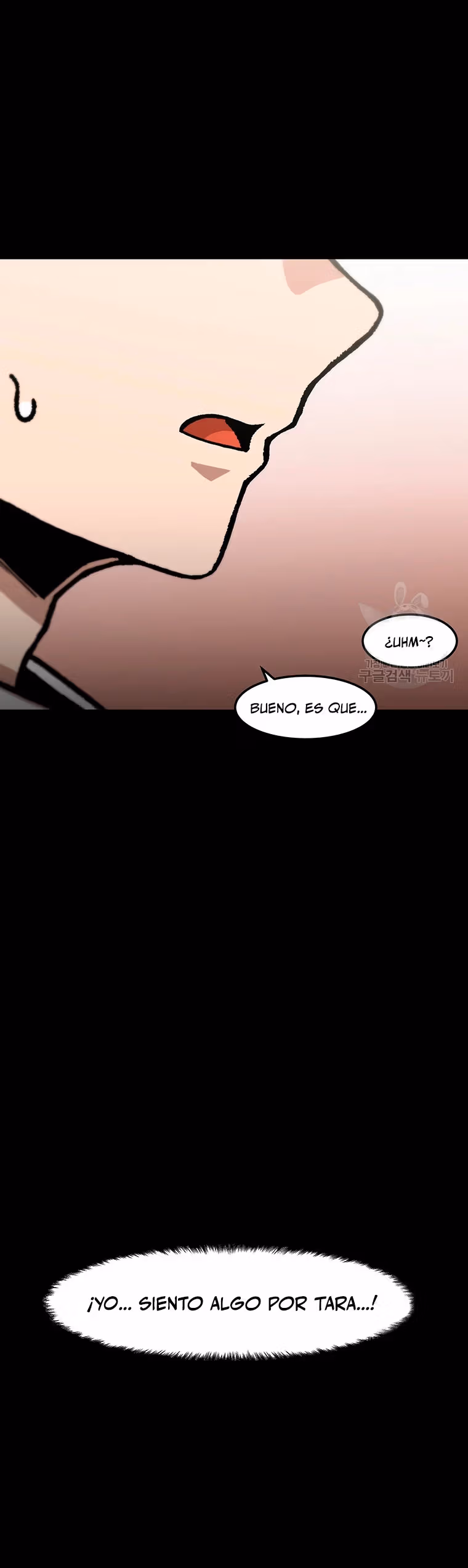 Subo de nivel solo capítulo 148, página 15