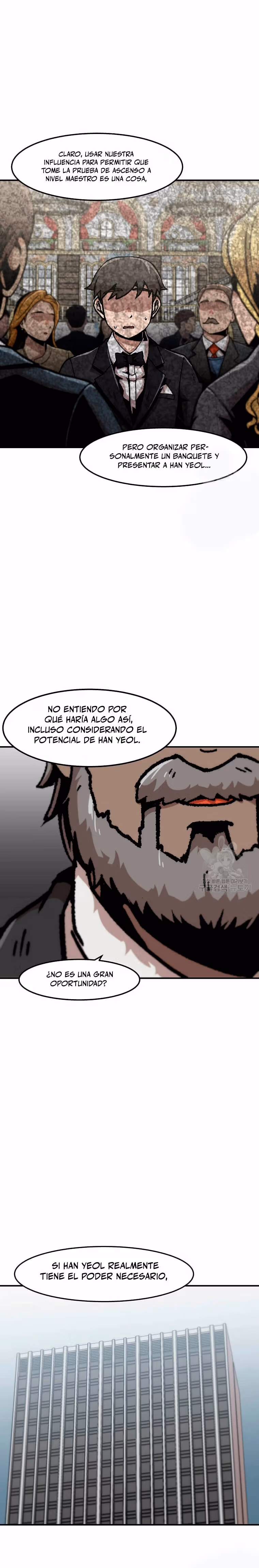 Subo de nivel solo capítulo 149, página 15