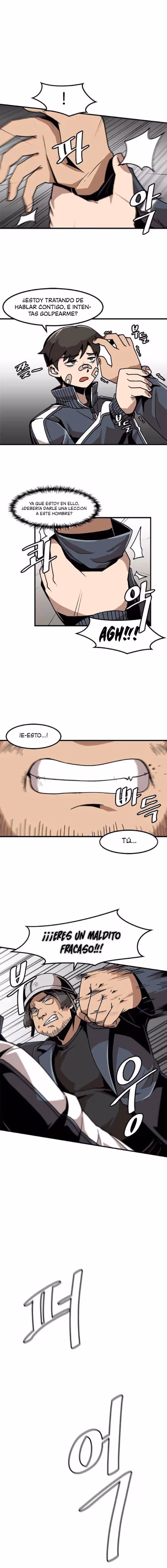 Subo de nivel solo capítulo 15, página 4