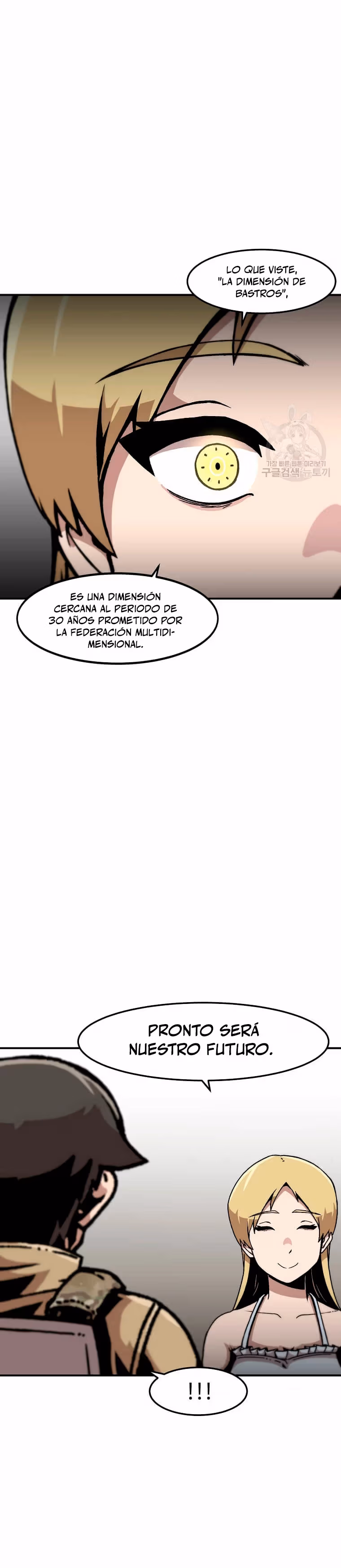Subo de nivel solo capítulo 151, página 20