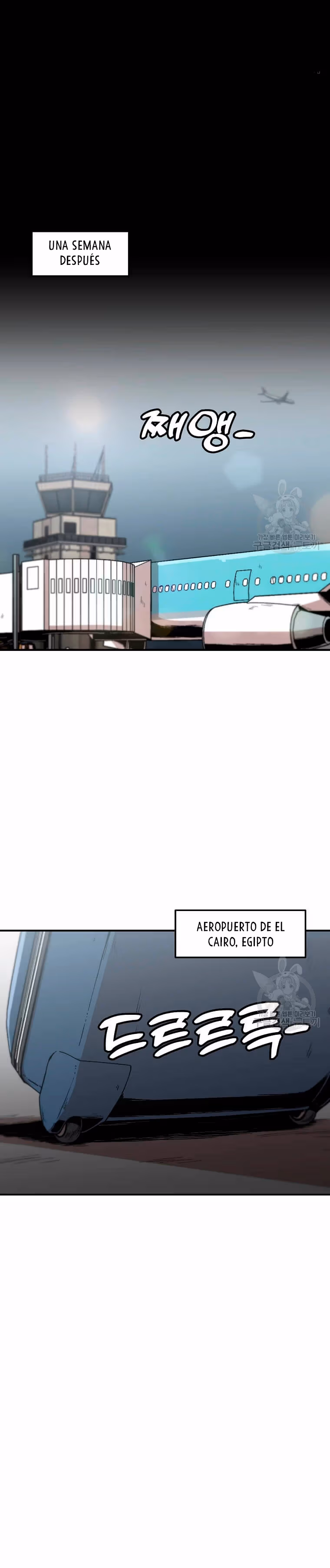 Subo de nivel solo capítulo 151, página 25