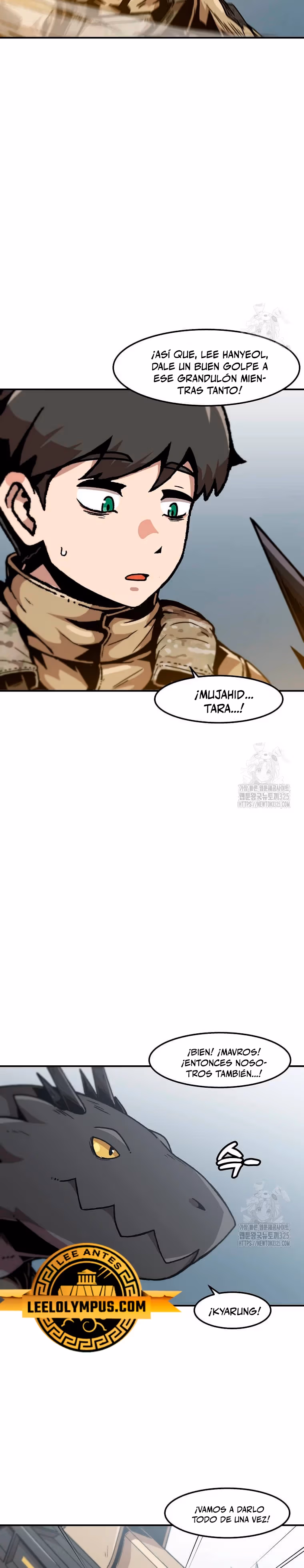 Subo de nivel solo capítulo 159, página 4
