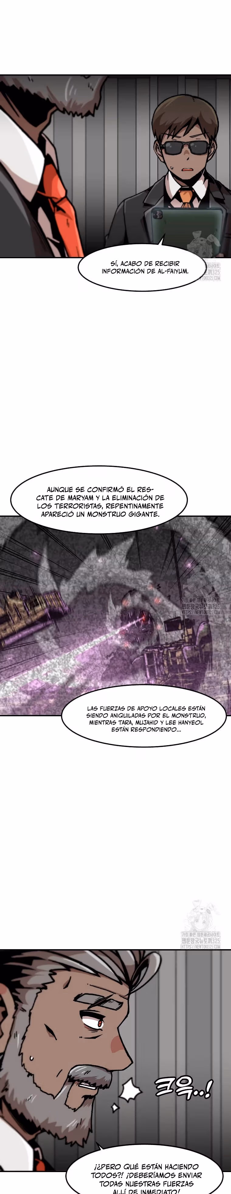 Subo de nivel solo capítulo 159, página 11
