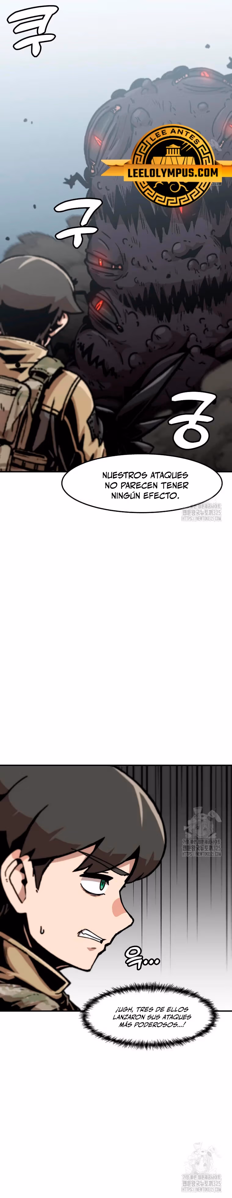 Subo de nivel solo capítulo 159, página 15