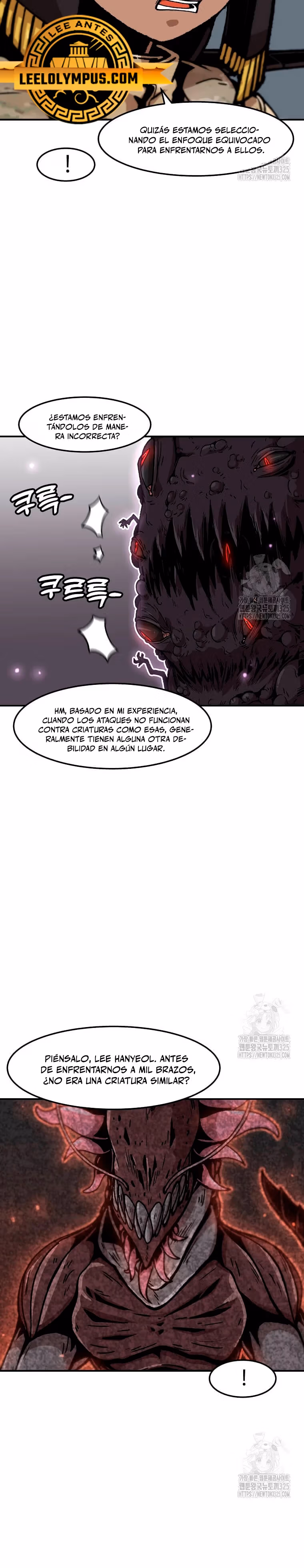Subo de nivel solo capítulo 159, página 17