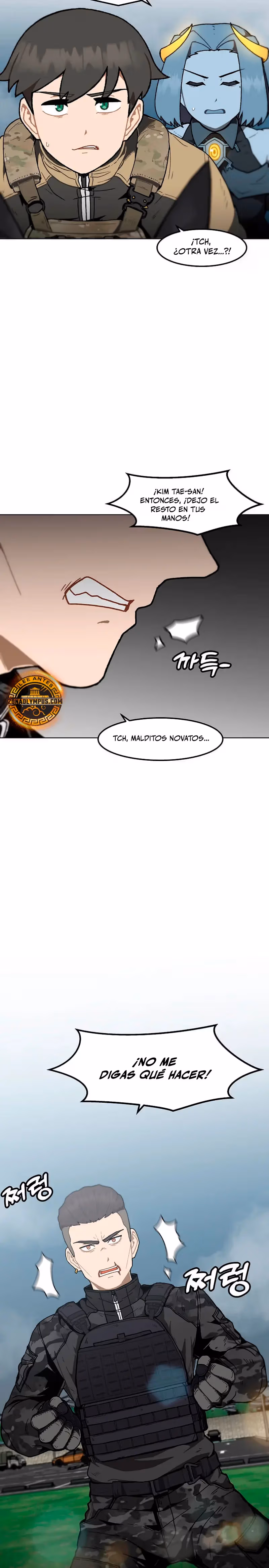 Subo de nivel solo capítulo 161, página 16