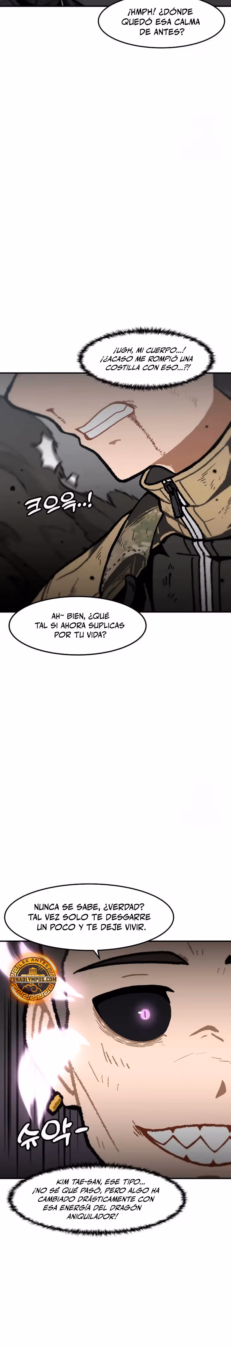Subo de nivel solo capítulo 165, página 17