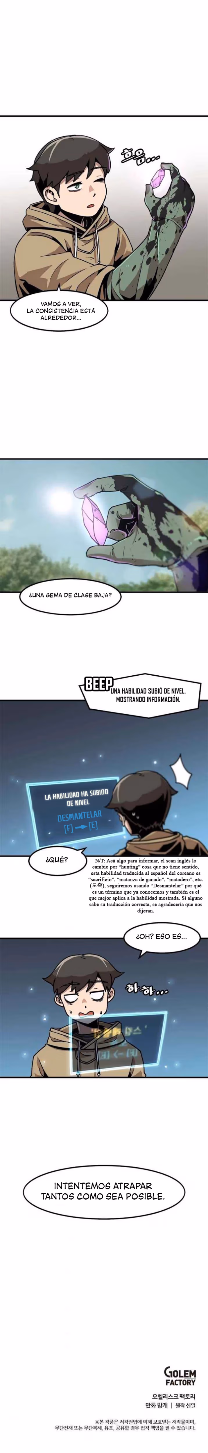 Subo de nivel solo capítulo 17, página 13