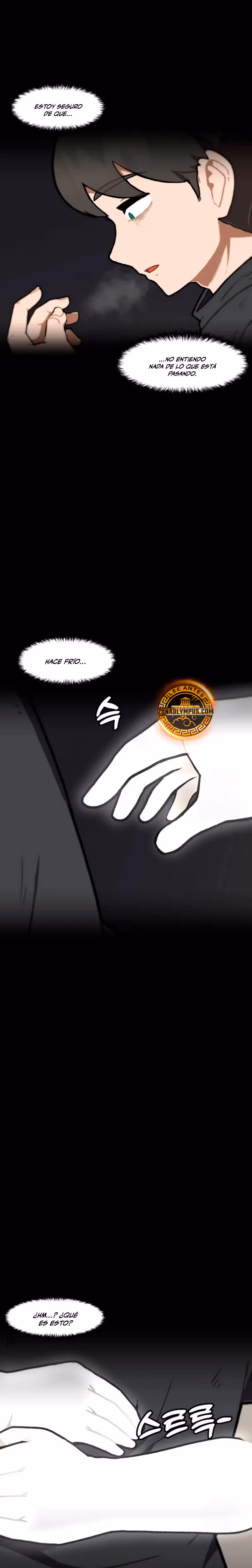 Subo de nivel solo capítulo 177, página 17
