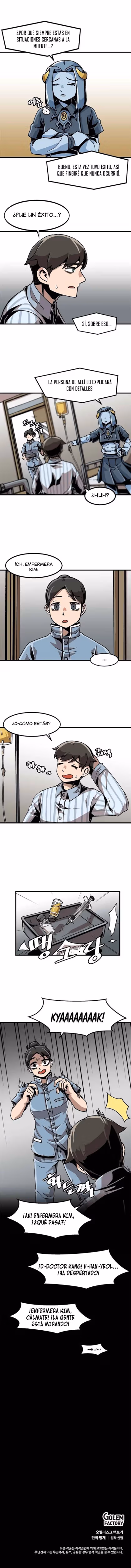 Subo de nivel solo capítulo 21, página 13