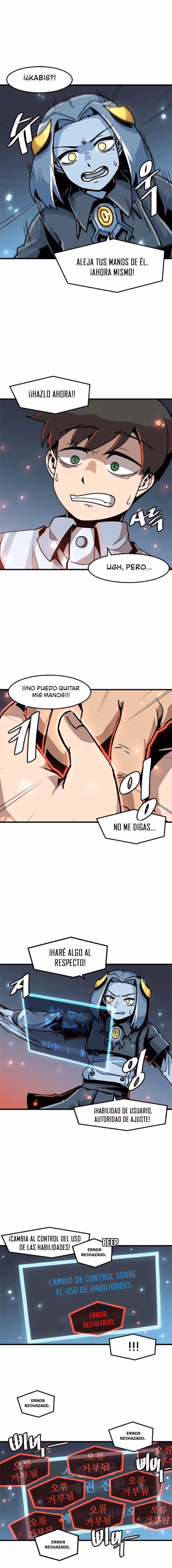 Subo de nivel solo capítulo 22, página 11
