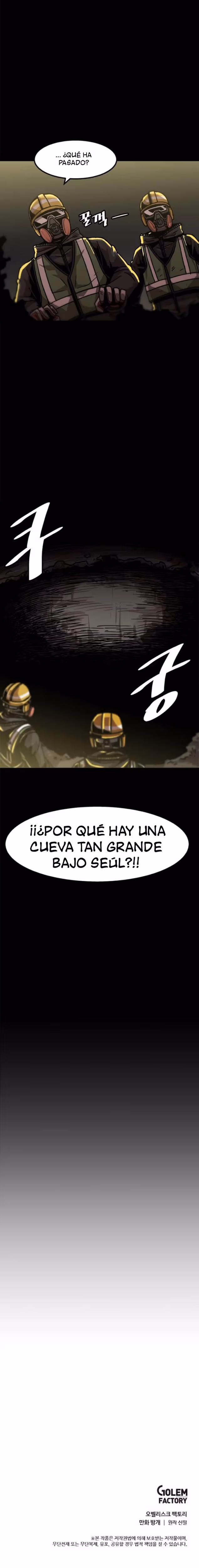 Subo de nivel solo capítulo 23, página 14