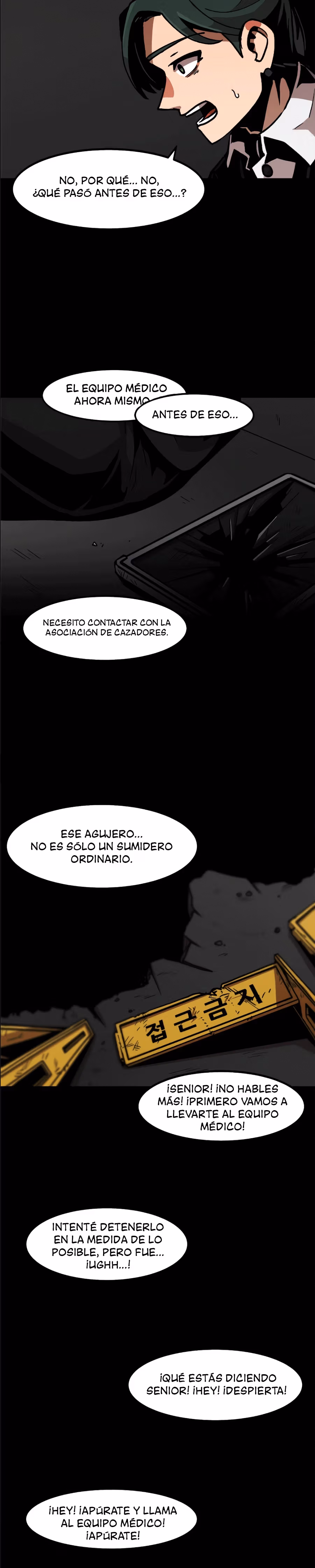 Subo de nivel solo capítulo 25, página 6