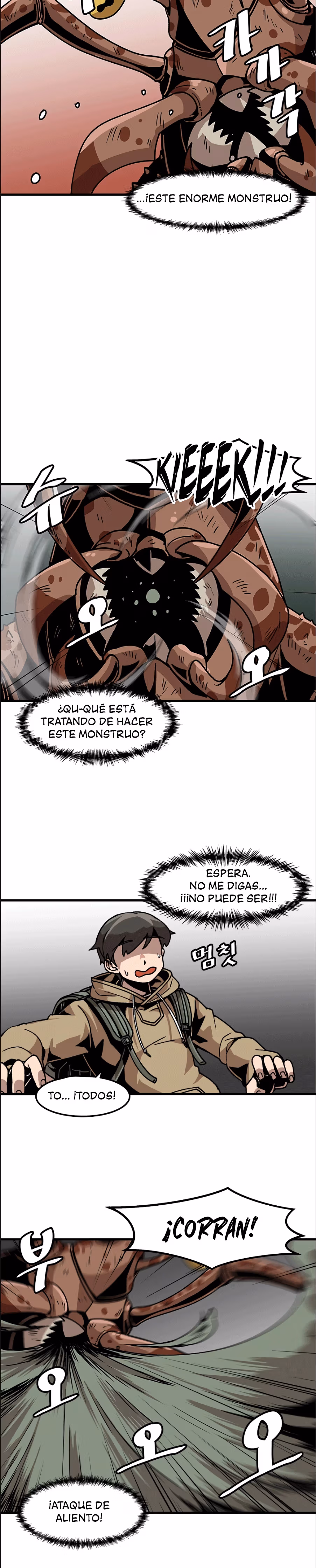 Subo de nivel solo capítulo 25, página 10