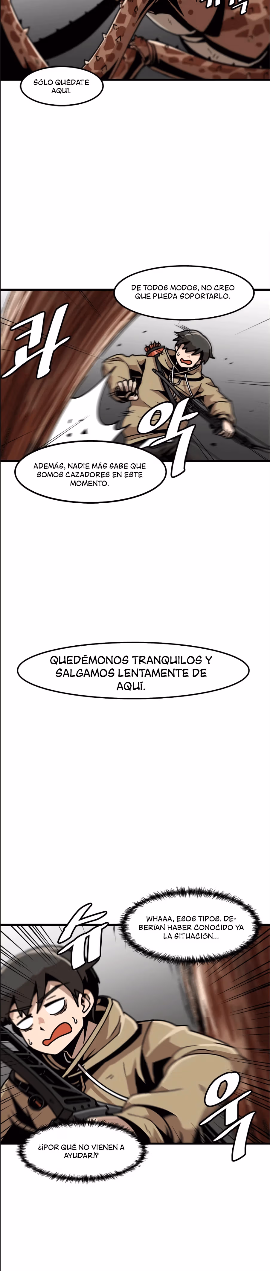 Subo de nivel solo capítulo 26, página 13