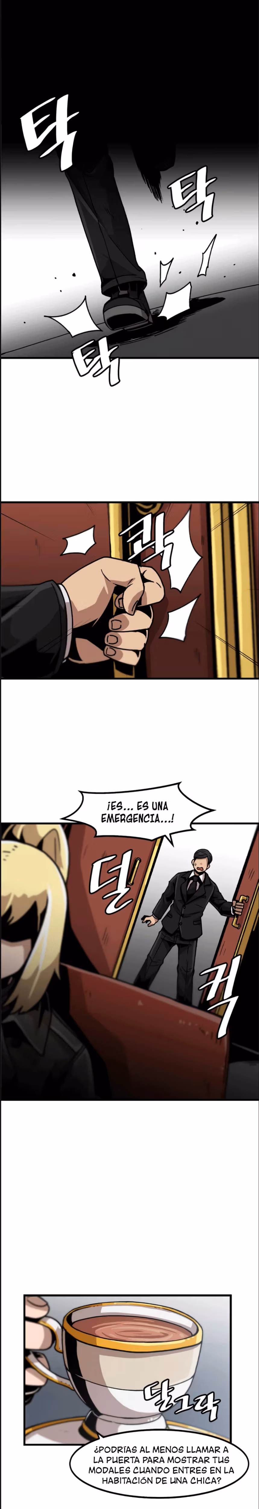 Subo de nivel solo capítulo 26, página 26