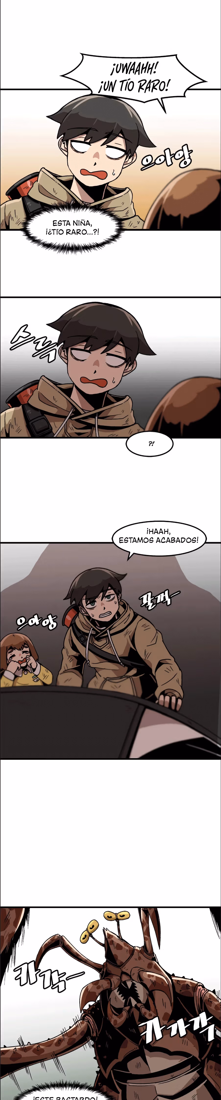 Subo de nivel solo capítulo 27, página 5