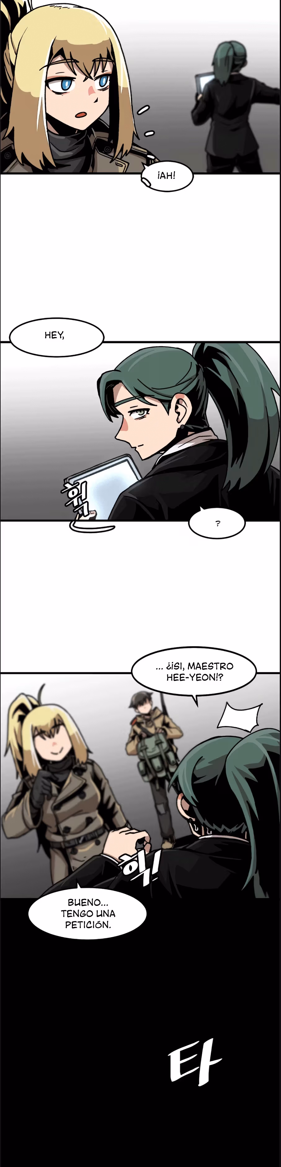 Subo de nivel solo capítulo 27, página 21