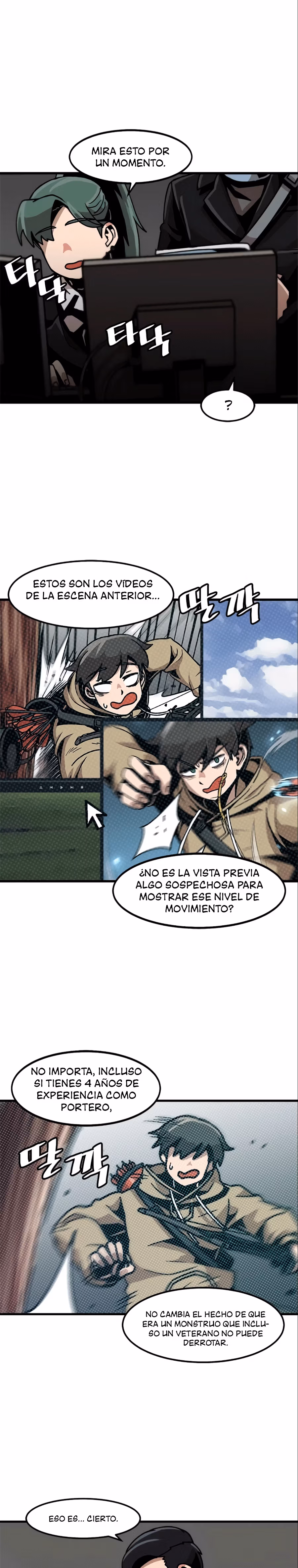 Subo de nivel solo capítulo 28, página 6