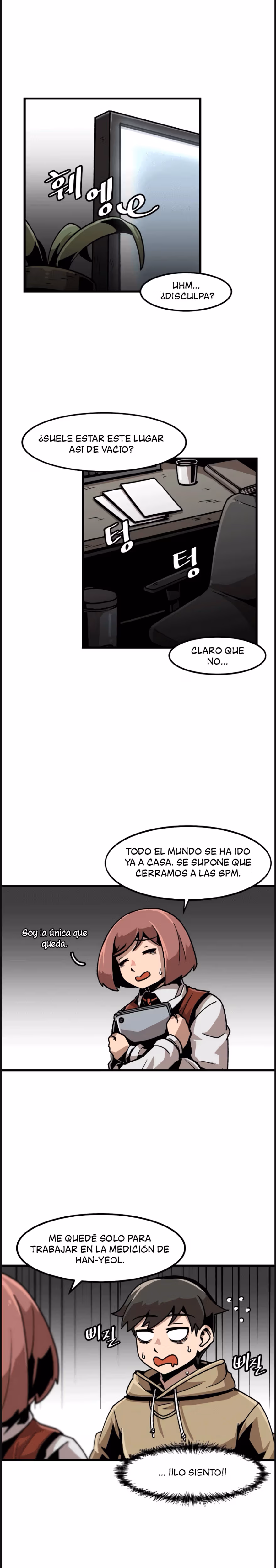 Subo de nivel solo capítulo 28, página 13