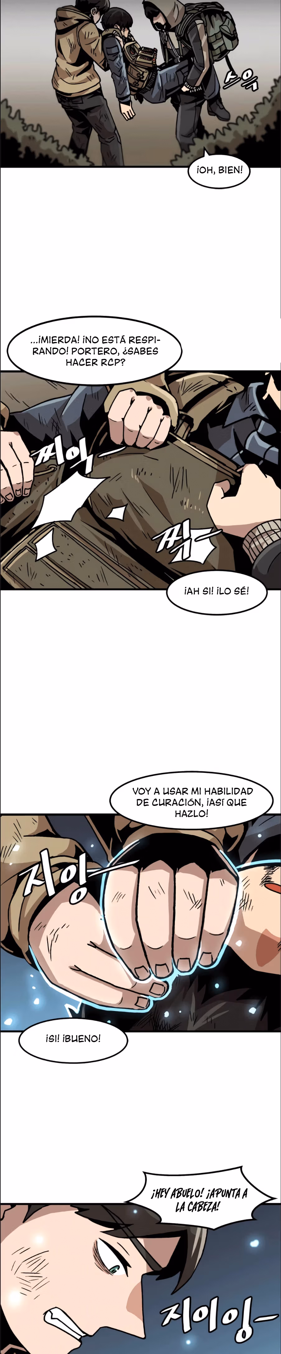 Subo de nivel solo capítulo 31, página 15