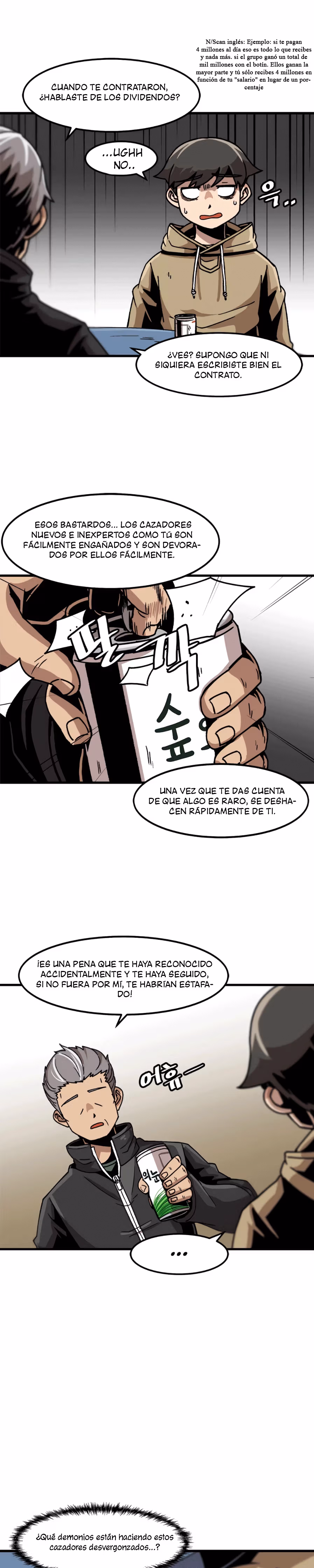 Subo de nivel solo capítulo 32, página 6