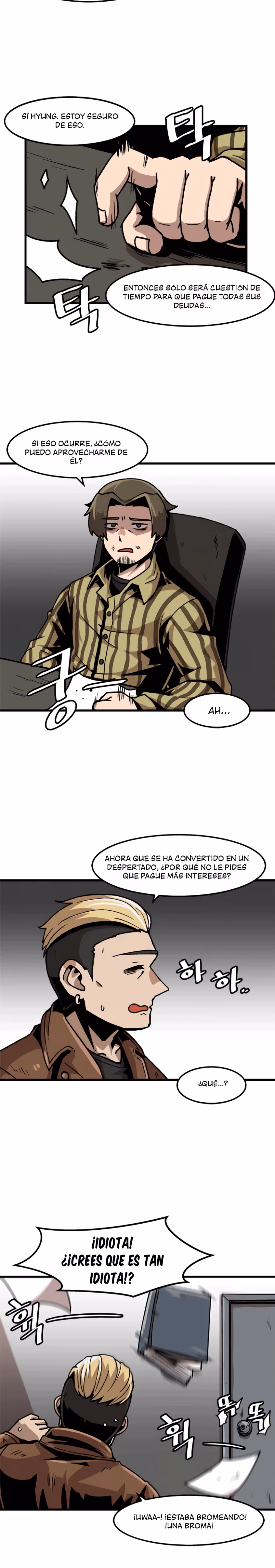 Subo de nivel solo capítulo 32, página 11