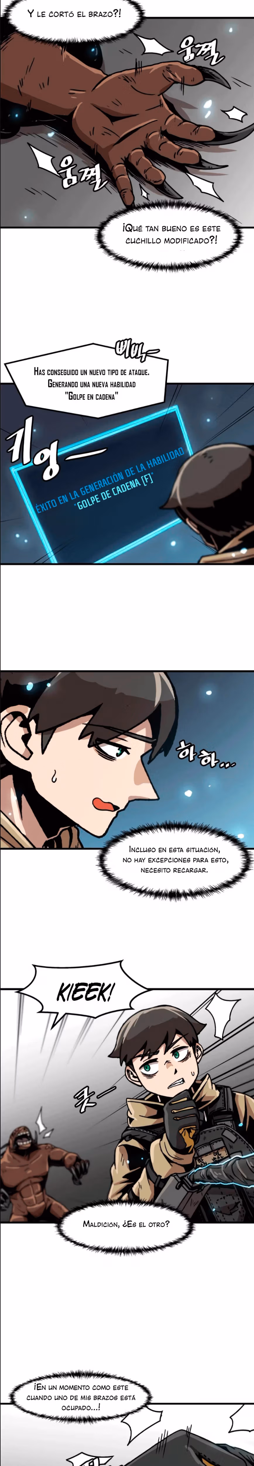 Subo de nivel solo capítulo 35, página 13