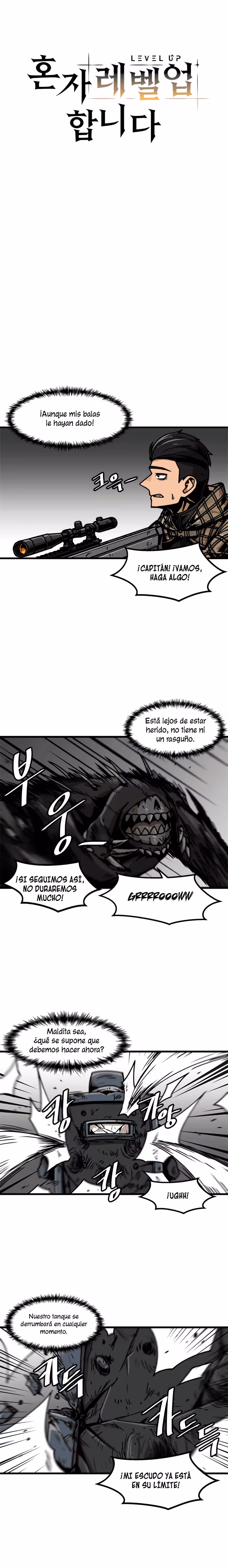 Subo de nivel solo capítulo 39, página 5