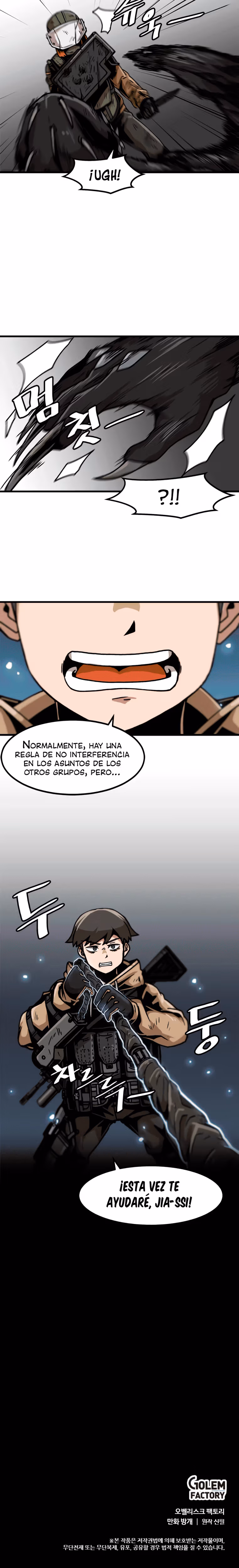 Subo de nivel solo capítulo 39, página 19