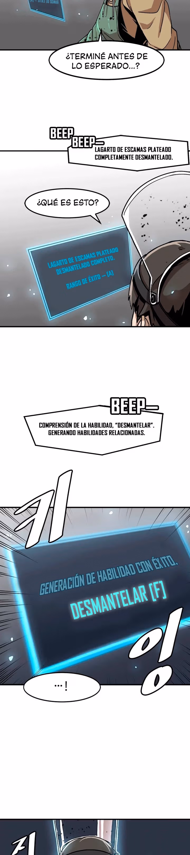 Subo de nivel solo capítulo 4, página 20