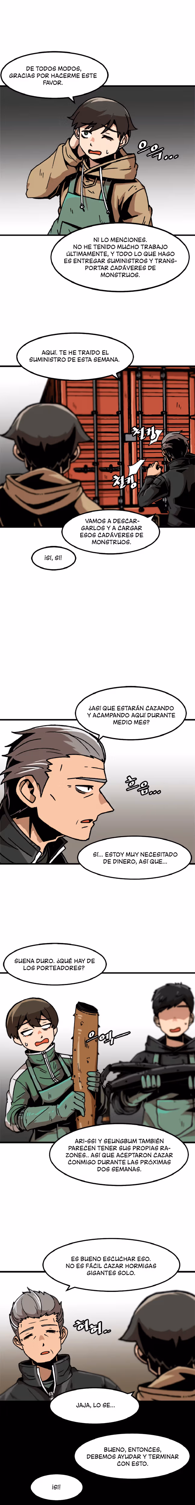 Subo de nivel solo capítulo 44, página 13