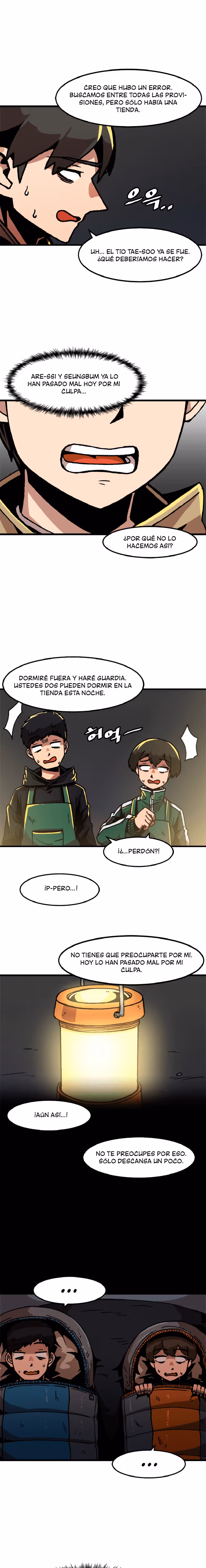 Subo de nivel solo capítulo 44, página 15