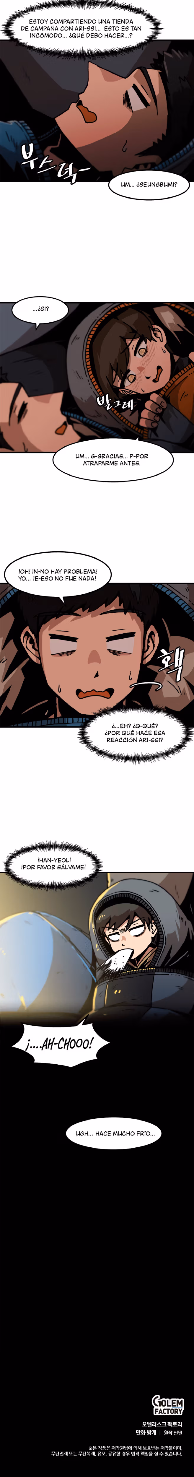 Subo de nivel solo capítulo 44, página 16
