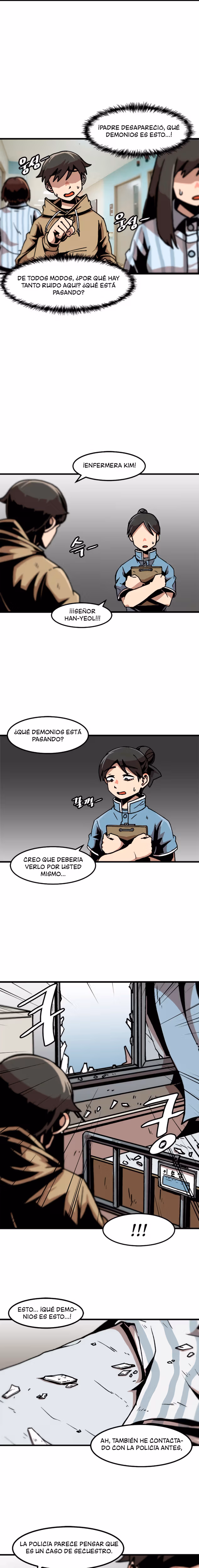 Subo de nivel solo capítulo 47, página 12
