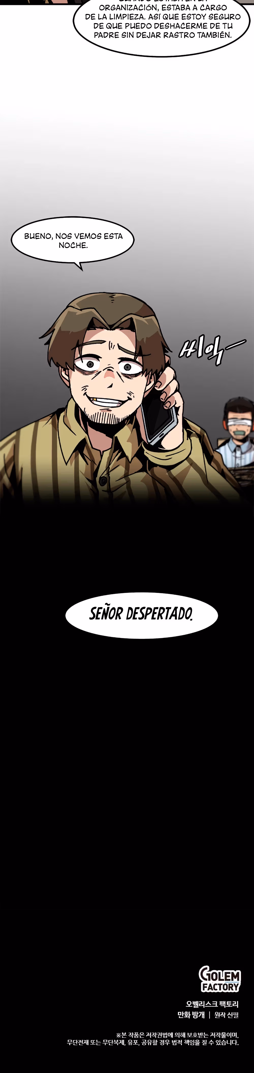 Subo de nivel solo capítulo 47, página 16