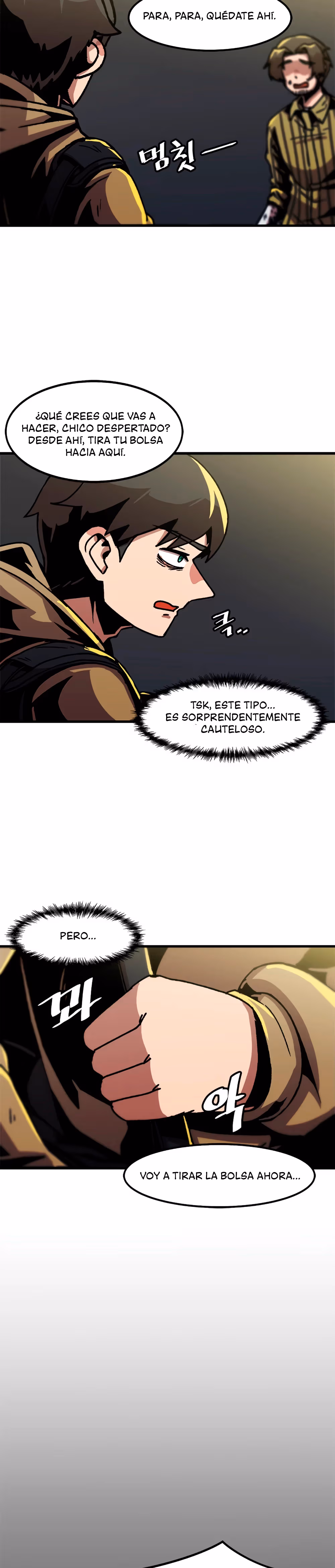 Subo de nivel solo capítulo 48, página 7