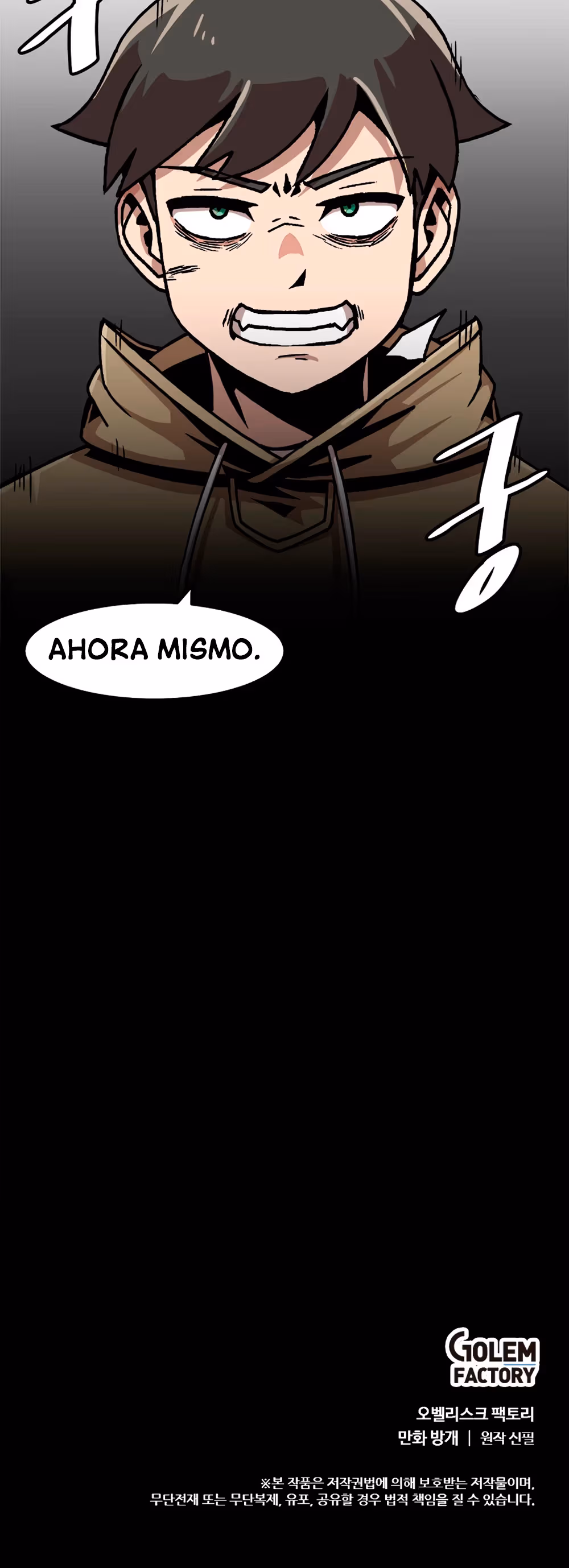 Subo de nivel solo capítulo 49, página 16