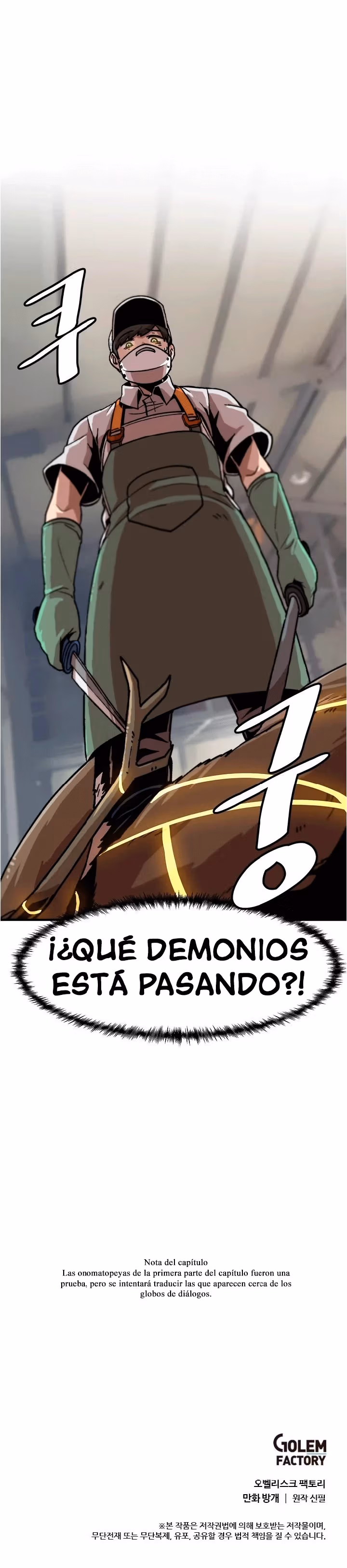 Subo de nivel solo capítulo 5, página 26