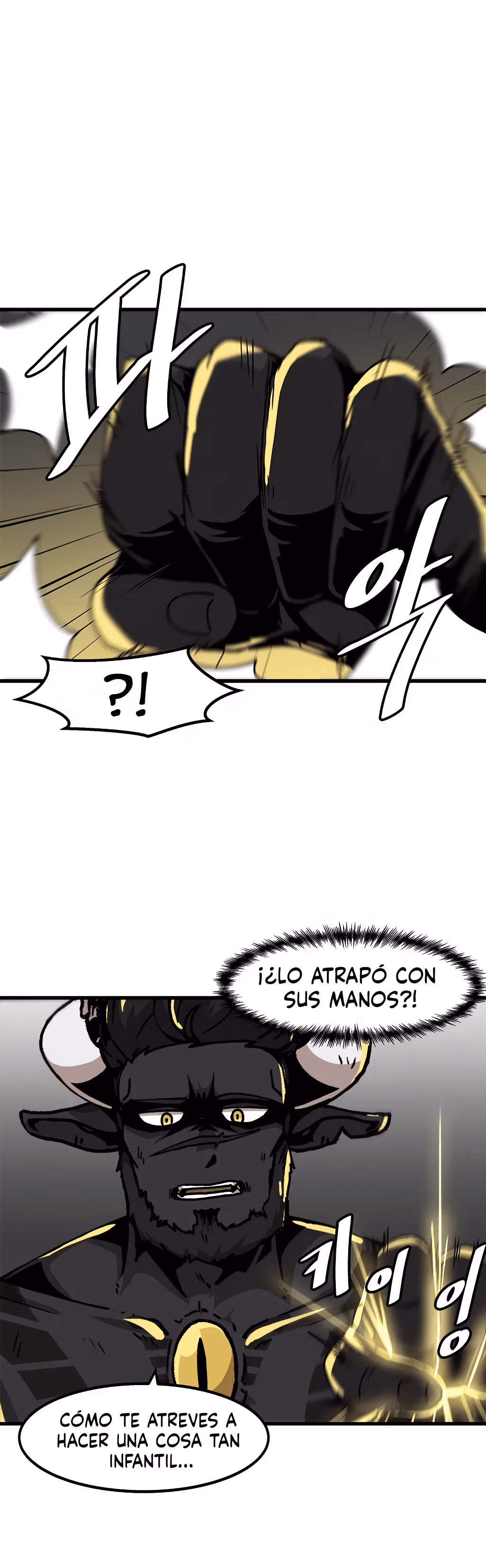 Subo de nivel solo capítulo 55, página 13