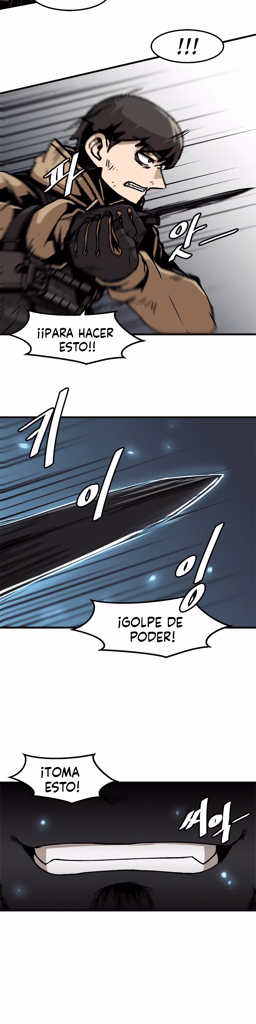 Subo de nivel solo capítulo 55, página 22