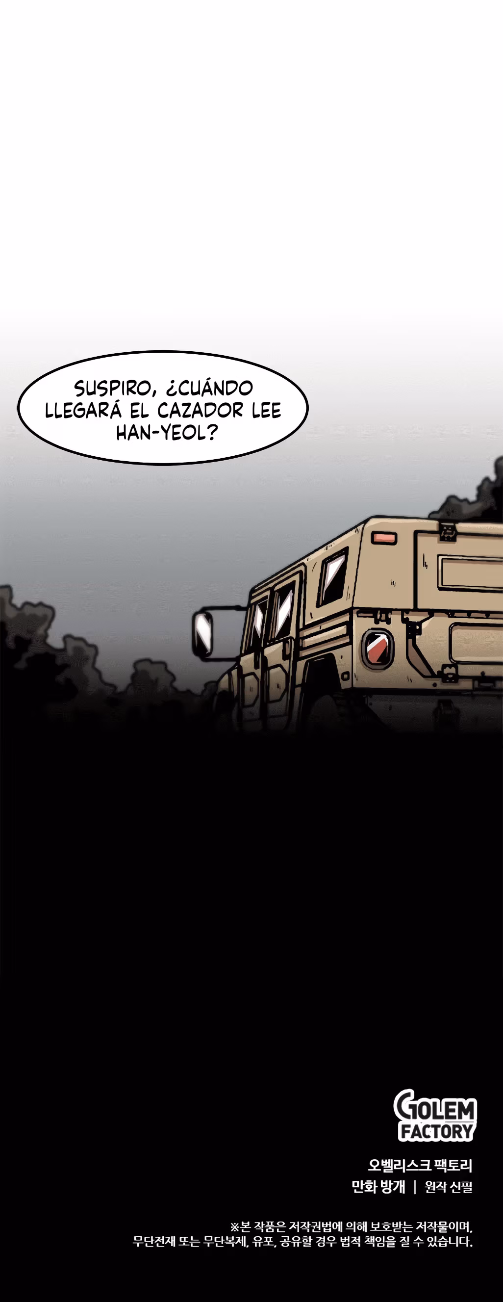 Subo de nivel solo capítulo 55, página 28