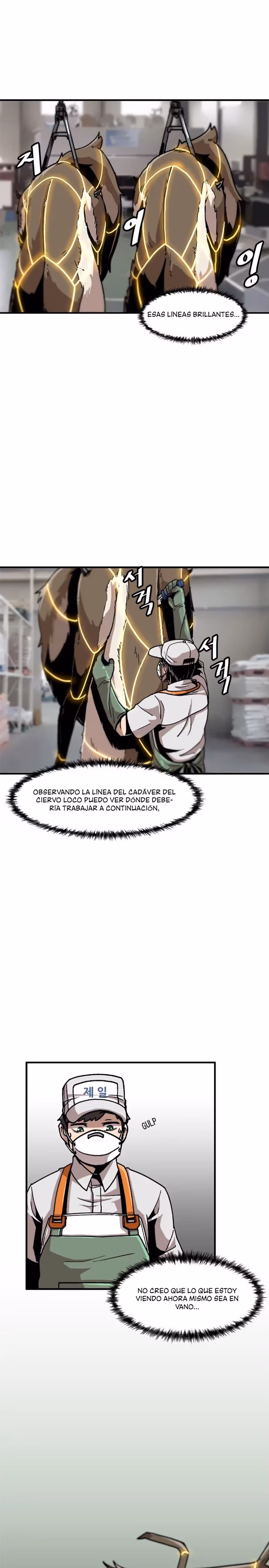 Subo de nivel solo capítulo 6, página 2