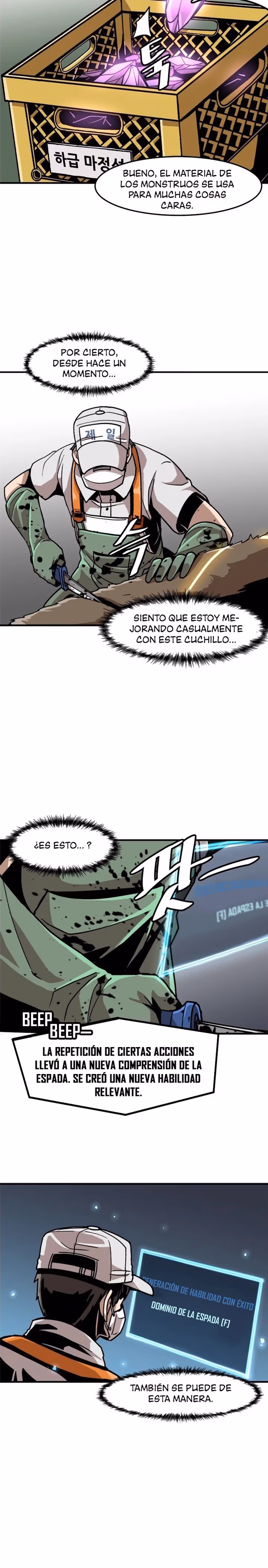 Subo de nivel solo capítulo 6, página 10