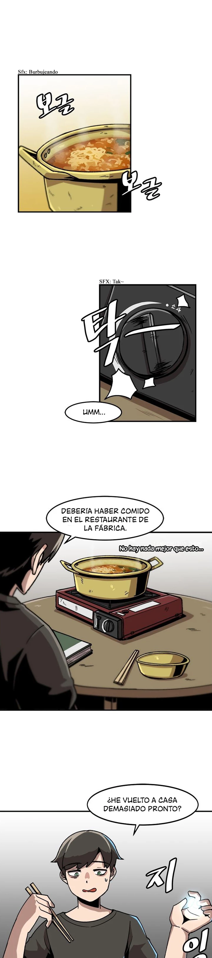 Subo de nivel solo capítulo 7, página 13