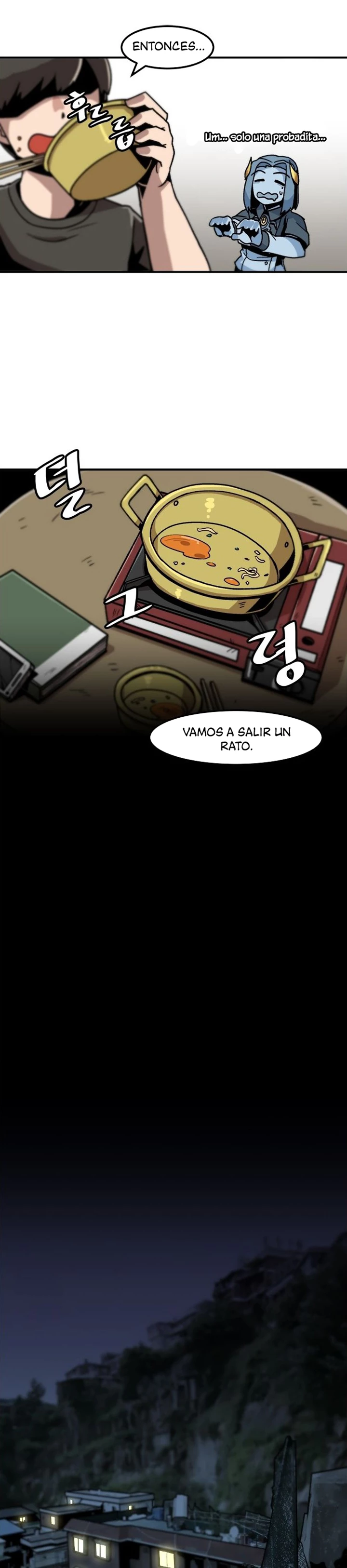 Subo de nivel solo capítulo 7, página 17