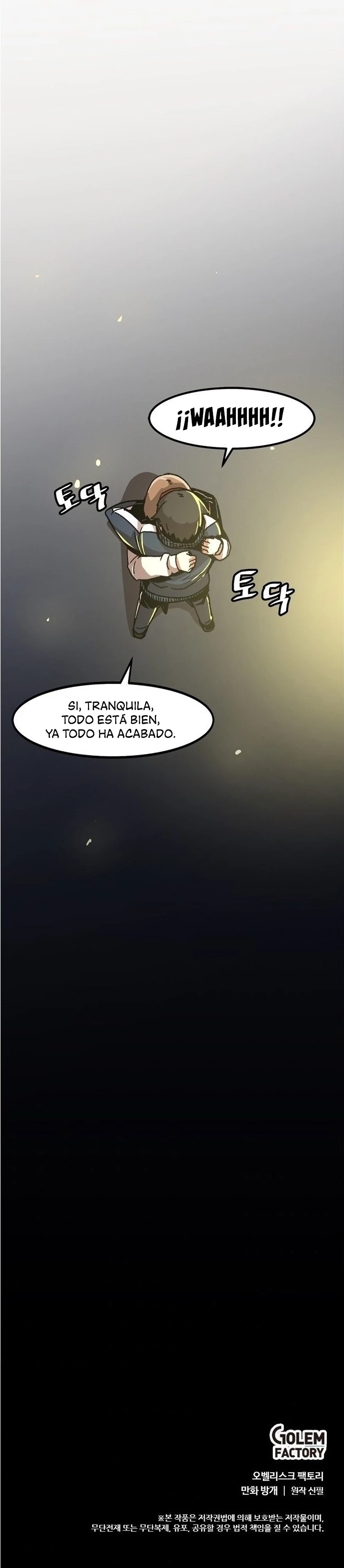 Subo de nivel solo capítulo 8, página 21