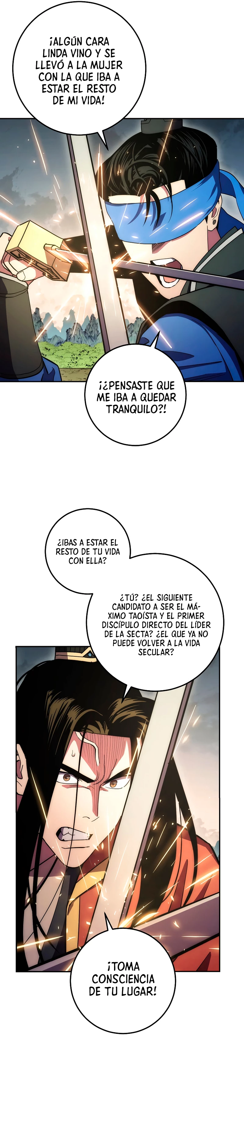 La leyenda del emperador Qing capítulo 114, página 6